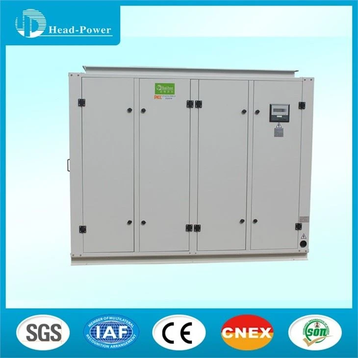 50ton Precision Air Conditioner 50ton Precision Air Conditioner
